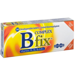 Uni-Pharma B Fix Complex...