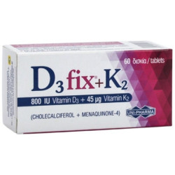 Uni-Pharma D3 Fix 800iu +...