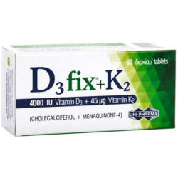 Uni-Pharma D3 Fix 4000iu +...