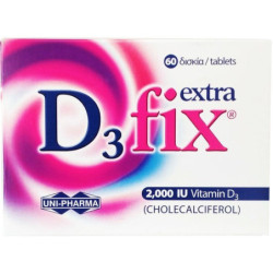 Uni-Pharma Vitamin D3 Fix...