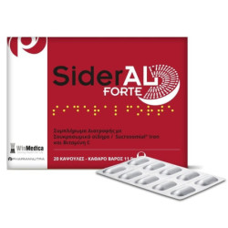 Winmedica Sideral Forte 20caps