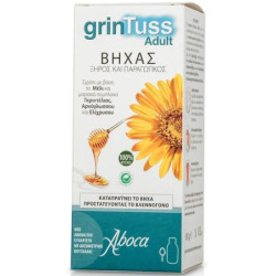 Aboca GrinTuss Adult 180g