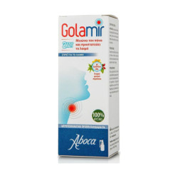 Aboca Golamir 2ACT Spray...