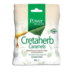 Power Health Cretaherb...