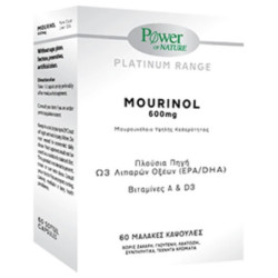 Power Health Mourinol 600mg...