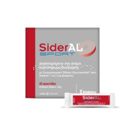 Winmedica Sideral Sport 20...