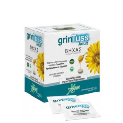 Aboca Grintuss Adult 30g,...