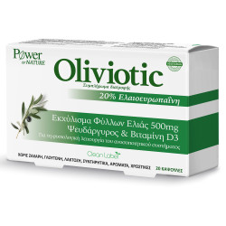 Power Health Oliviotic 20caps