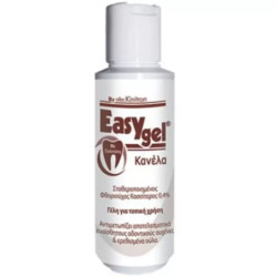 ABC Kinitron Easy Gel...