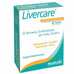 Health Aid Livercare 60tabs