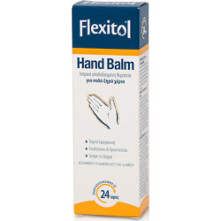 Flexitol Hand Balm 56gr