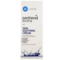 Medisei Panthenol Extra...