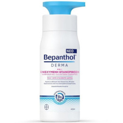 Bepanthol Derma...