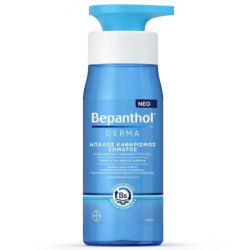 Bepanthol Derma Daily...