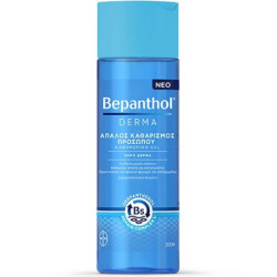 Bepanthol Derma Daily...