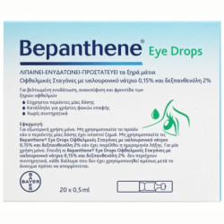 Bepanthene Eye Drops 20amps...