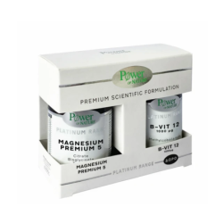 Power Health Platinum Range...