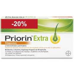 Priorin Extra Συμπλήρωμα...