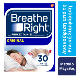 Breathe Right Original 30...