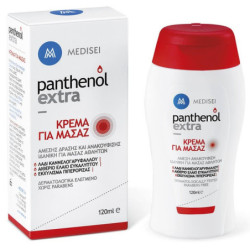 Medisei Panthenol Extra...