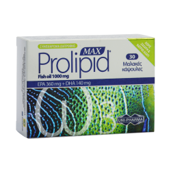 UNI-PHARMA PROLIPID MAX...