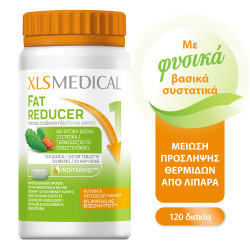 XLS Medical Fat Reducer