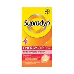 Bayer Supradyn Energy Boost