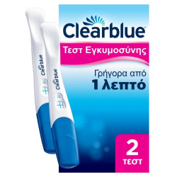 Clearblue Διπλό Τεστ...