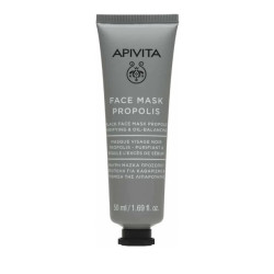 Apivita Face Mask Propolis...