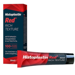 Histoplastin Red Rich...