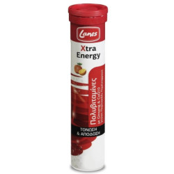 Lanes Xtra Energy 20...