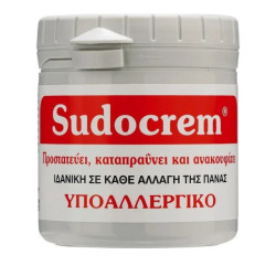 Sudocrem 125gr για σύγκαμα,...