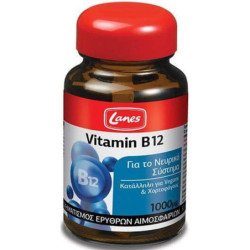 Lanes Vitamin B12 1000μg...