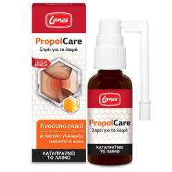 Lanes PropolCare 30ml