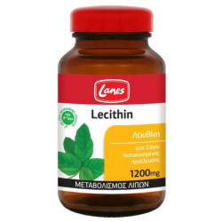 Lanes Lecithin 1200mg 75Caps