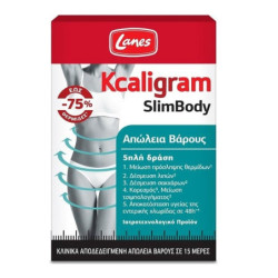 Lanes Kcaligram SlimBody...