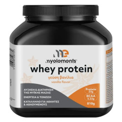 My Elements Whey Protein με...