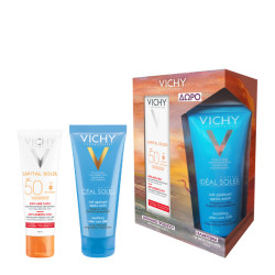 Vichy Capital Soleil...