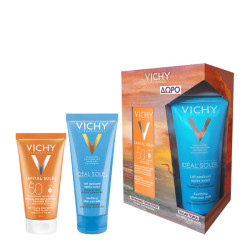 Vichy Capital Soleil...