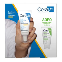 CeraVe AM Facial...