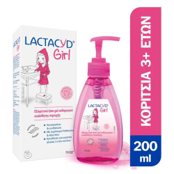 Lactacyd Girl Ultra Mild...