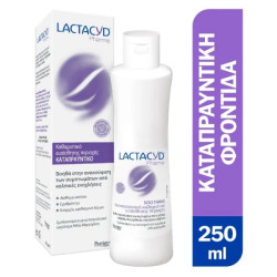 Lactacyd Pharma Soothing,...