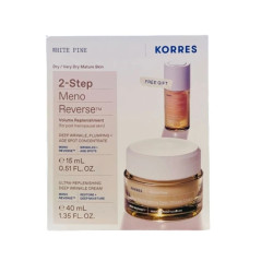 Korres Promo με White Pine...