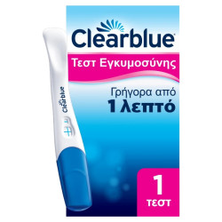 Clearblue Τεστ Εγκυμοσύνης...