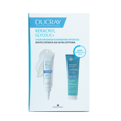 Ducray Keracnyl Glycolic+...