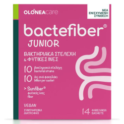 Olonea BacteFiber Junior,...