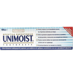 Intermed Unimoist...