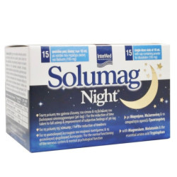 Intermed Solumag Night...